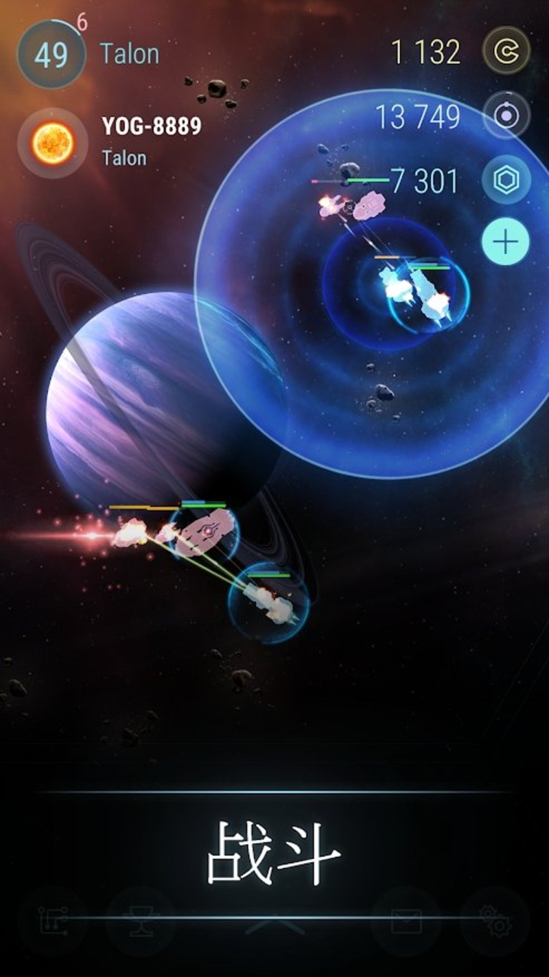 星空文明小说_游民星空文明6怎么安装_超星空文明下载