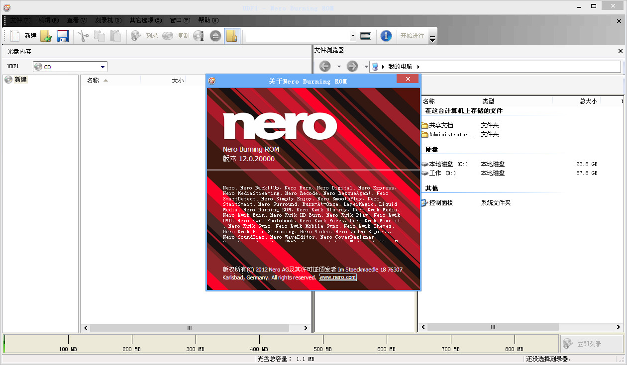 纯净版系统软件_xp纯净安装版系统下载_xp纯净版系统下载cd