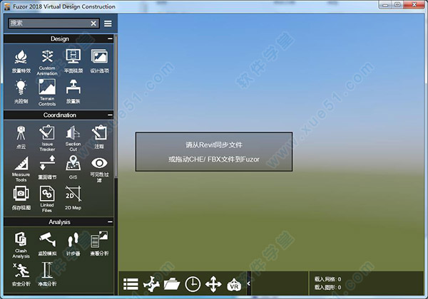 破解版wind_win8系统下载64位破解版_windows8破解版下载
