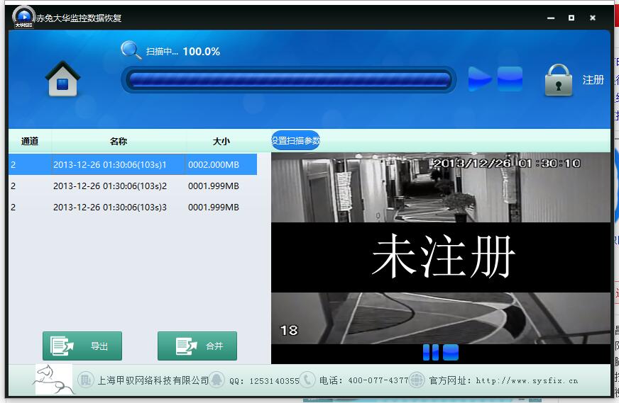 本地磁盘 突然消失_磁盘消失突然本地文件丢失_磁盘消失突然本地文件没了