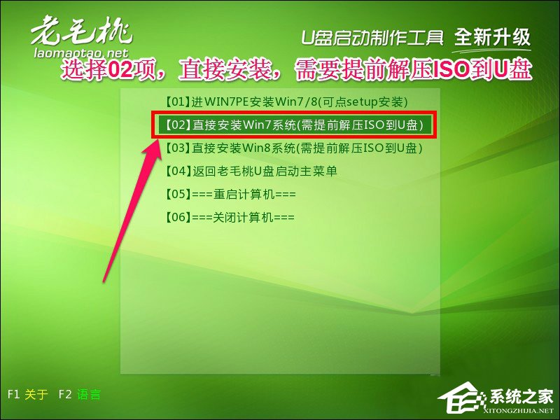 安装包setup.exe打不开_安装包的setup打不开_打开安装包失败怎么回事