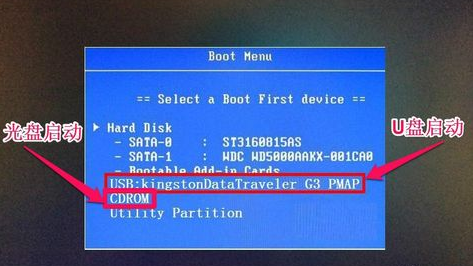 硬盘版win10pe_winpe硬盘版安装系统_硬盘版winpe怎么进