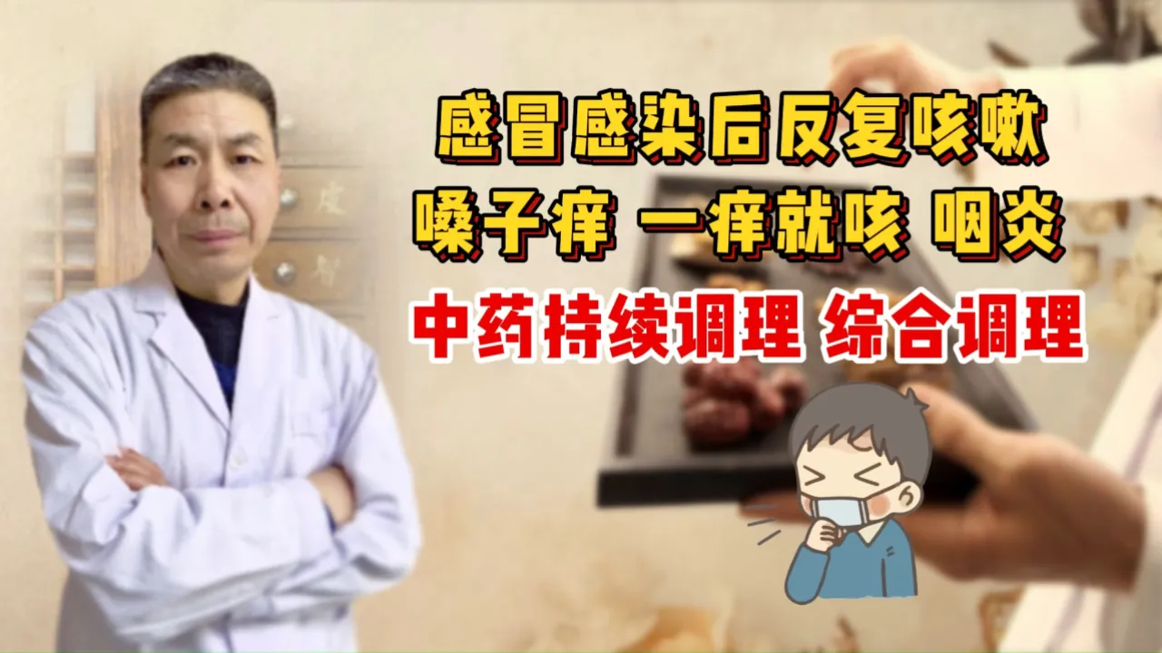 宝宝感冒后期咳嗽怎么办_感冒咳嗽还可以继续母乳喂养吗_感冒咳嗽了还能喂母乳吗