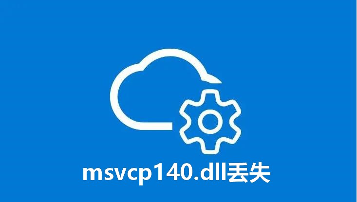 文件传输助手_文件夹如何加密码_log report.dll文件