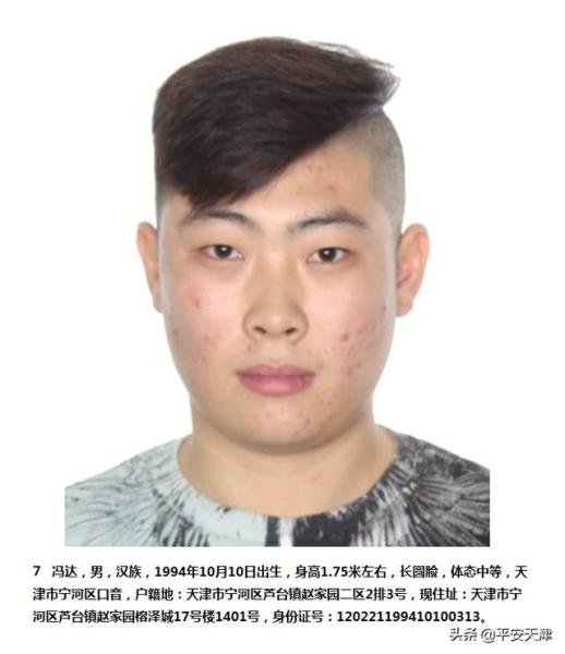 证件号大全身份证_16岁以上身份证号大全_身份大证大全