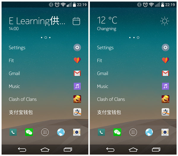 launcher.exe是什么意思_意思是什么_意思是谁发现的