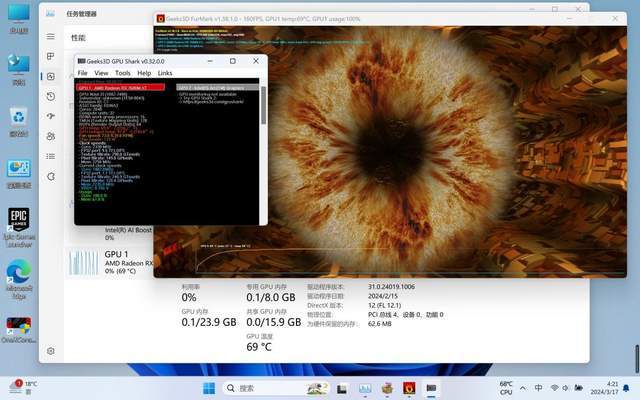 windows找不到文件igfxtrayexe_找不到文件igfxtray_找不到文件igcctray