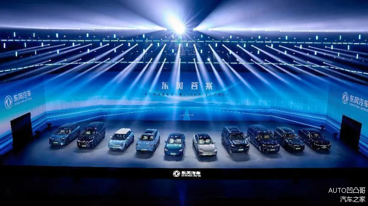 自动抄表电度表_自动抄表原理_电费自动抄表