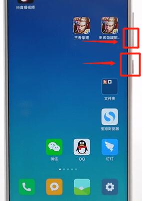 原生安卓省电吗_最省电的安卓原生_原生安卓省电模式在哪