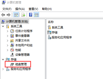 卸载安全卫士2345_win7 和ubuntu 如何安全卸载ubuntu_卸载安全作文
