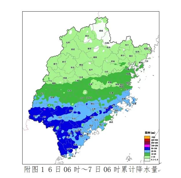 暴雨预警IV级仍在生效！今天福建中部地区有大雨到暴雨