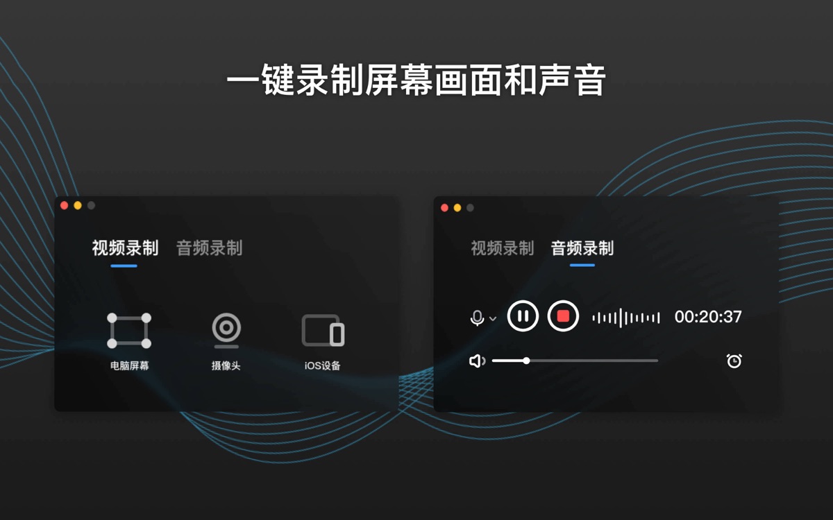 windows7自带录音软件_华为自带录音软件_自带录音软件