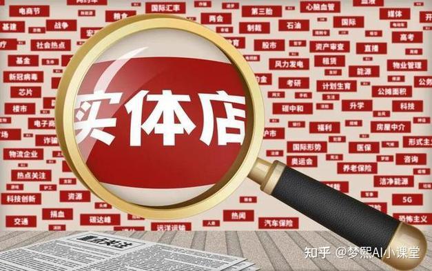 综合布线工程概预算编制依据_概预算图_综合布线概预算