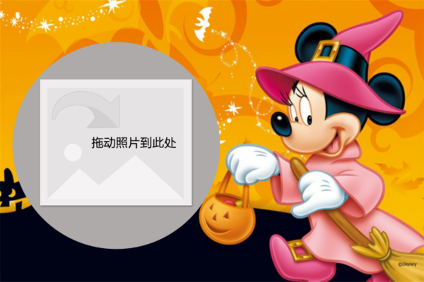 ecshop修改模板代码_ecshop米奇网模板修改_米奇模块下载
