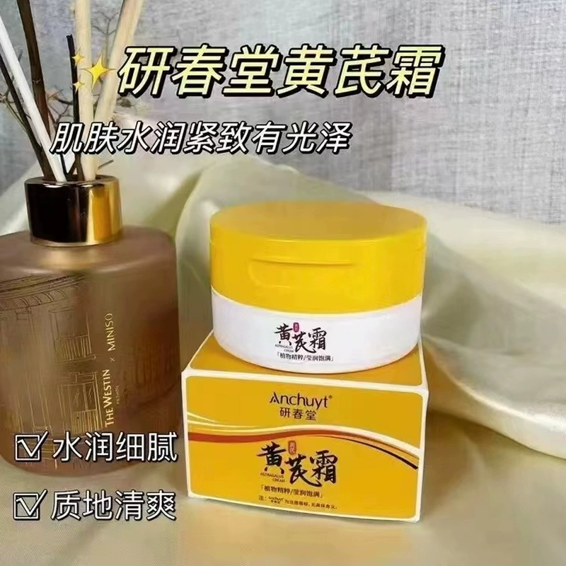 原因脸部掉皮屑是怎么回事_脸上掉皮屑_脸部掉皮屑是什么原因