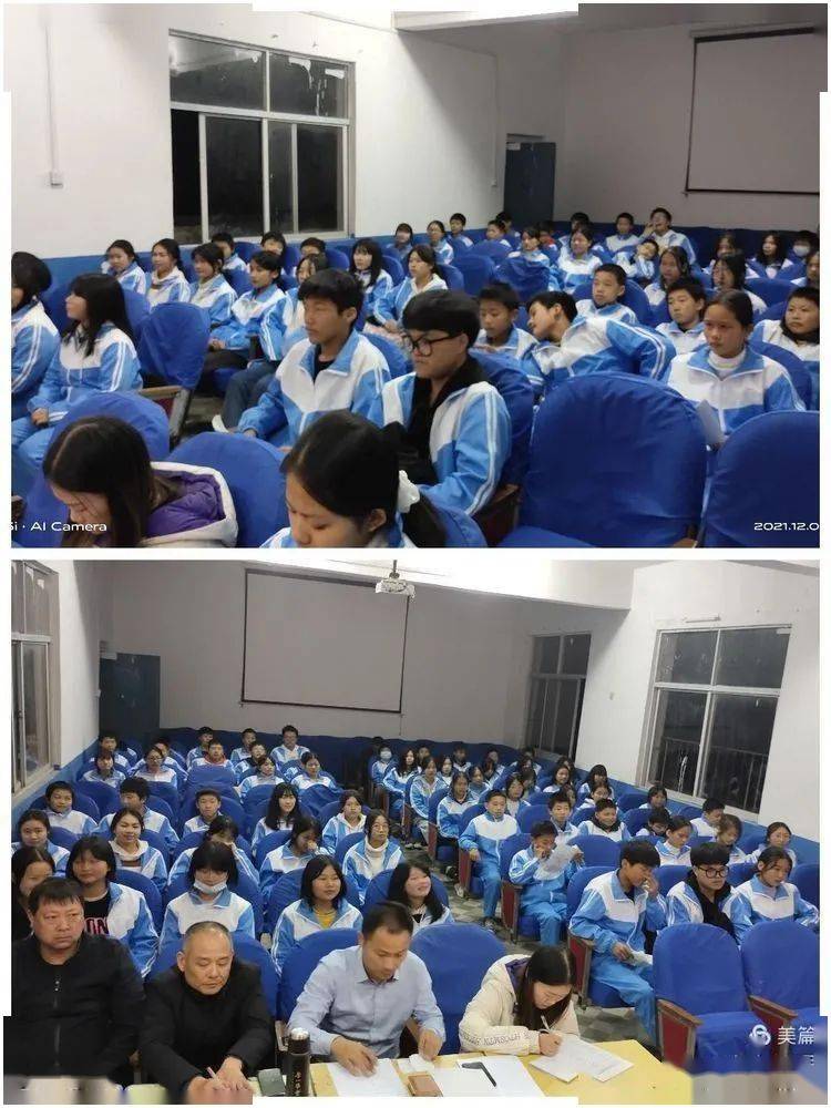 证号码身份证号码_证份证号码_范聪聪的身份证号码