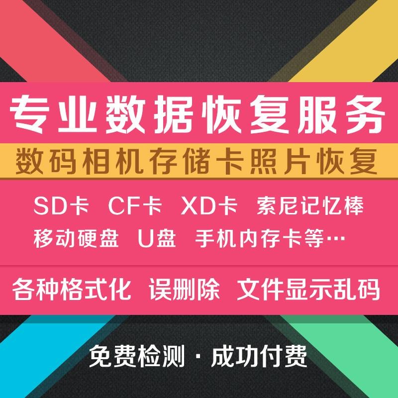 comfy file recovery_comfy file recovery_comfy file recovery
