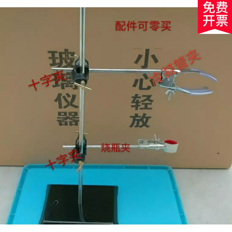 提取器的作用_提取原理是什么_soxhlet提取器的原理