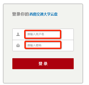 ubuntu163源_ubuntu 16.04 交大源_ubuntu20.04源