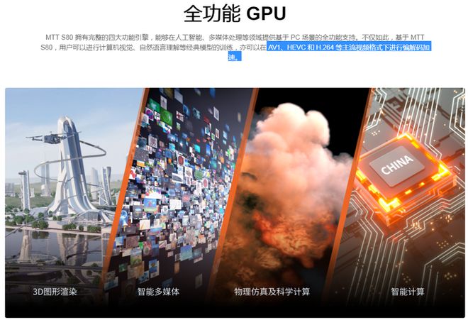 麒麟950处理器跑分_麒麟950处理器跑分_麒麟950处理器跑分