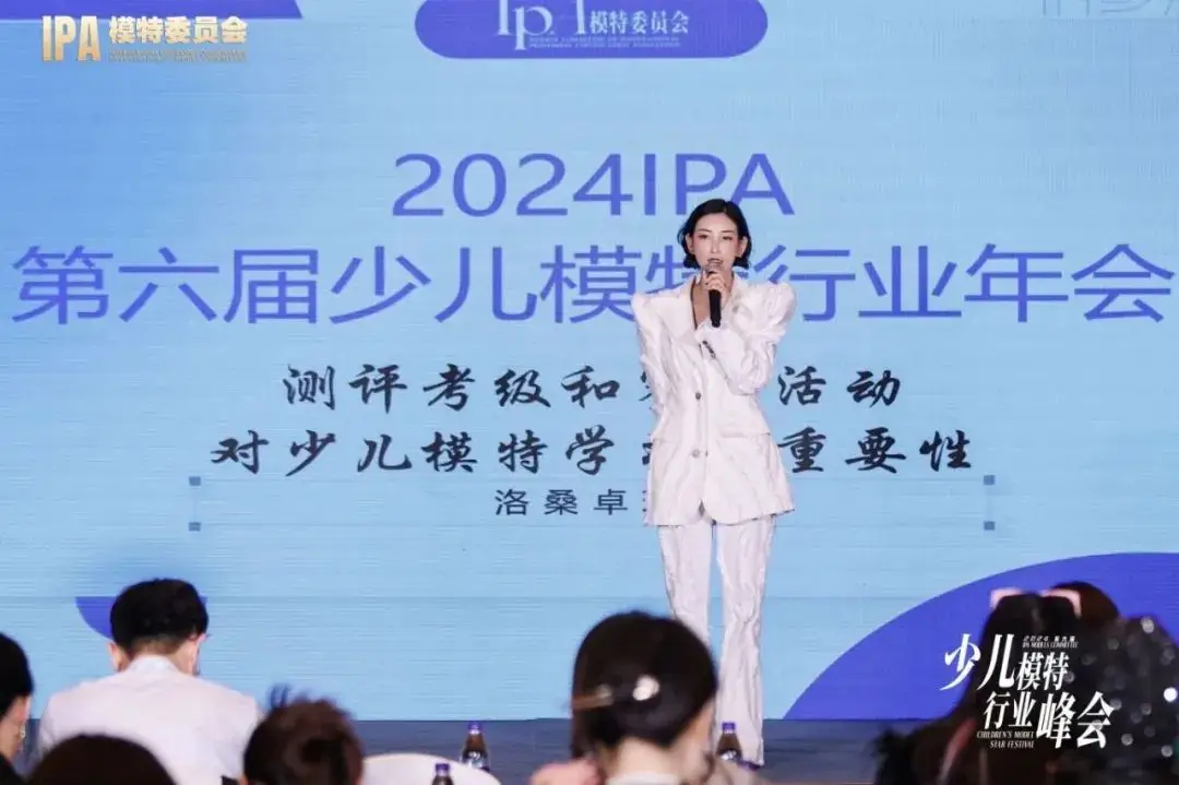 雅虎搜星各组冠军_雅虎搜星比赛报名方式_雅虎搜星选秀