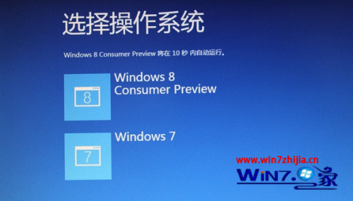 win8 wuaucltexe_win8 wuaucltexe_win8 wuaucltexe