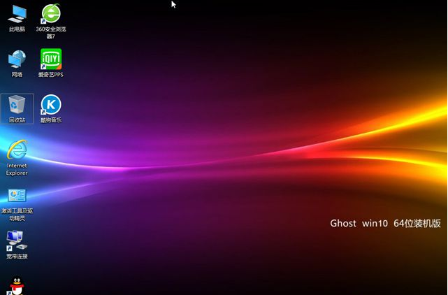 重装系统怎么操作_win10系统重装bug_重装系统要花多少钱