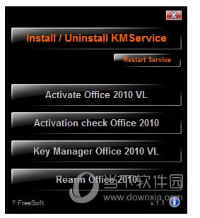 winds副本不是正版_正在使用的windows7副本未通过正版验证_副本不是正版win7激活码