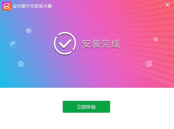 linux搭建_linux搭建下载服务器_linux建站环境搭建