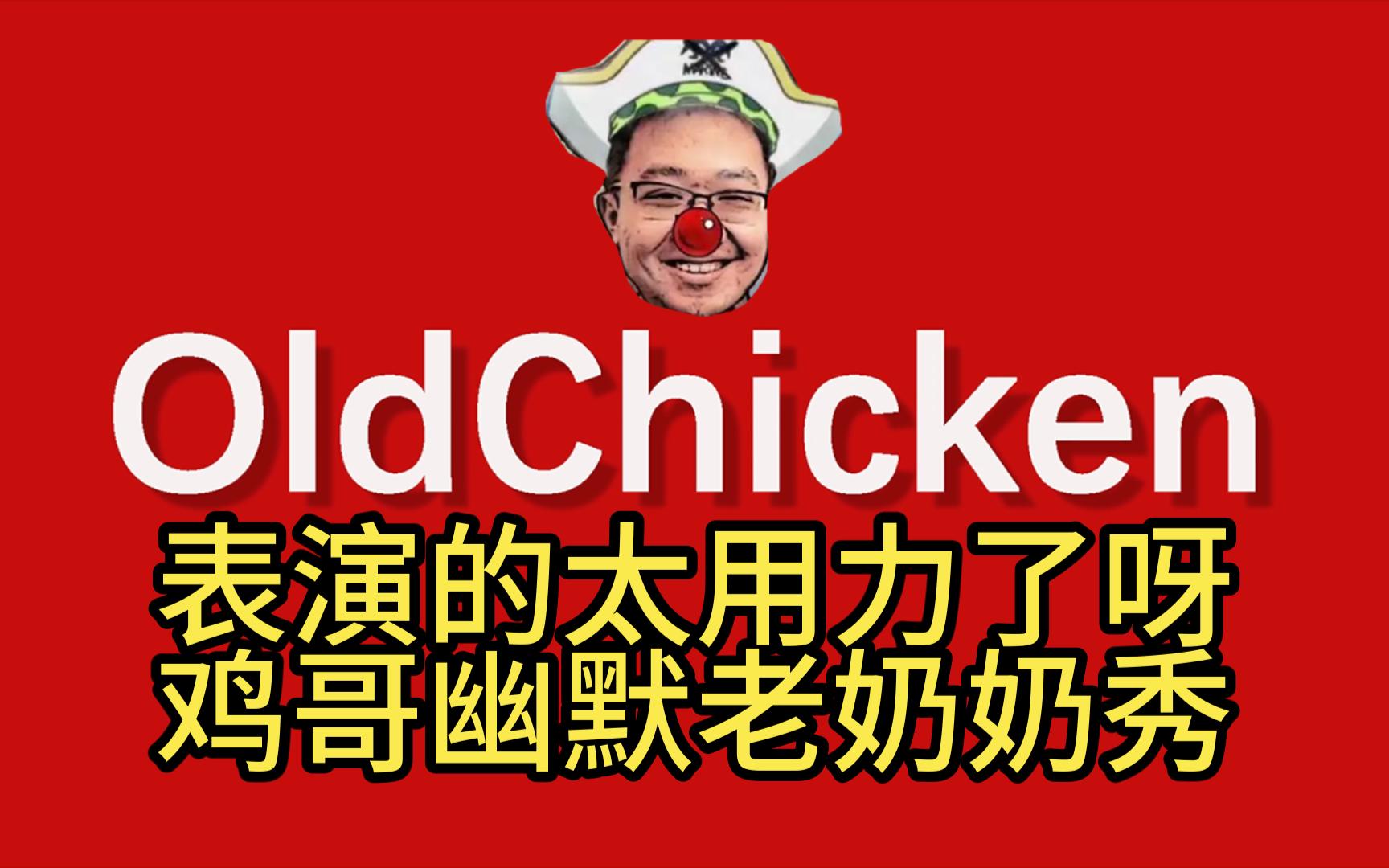 macos懒人版_macos懒人版安装_mac os x lion 原版安装盘懒人版