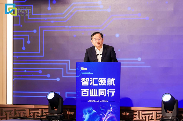 山东智汇云建筑信息科技有限公司_山东科创智能科技有限公司_山东科汇建筑安装工程有限公司