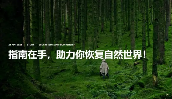 华天动力协同oa系统_华天动力股票_华天动力oa 怎么样