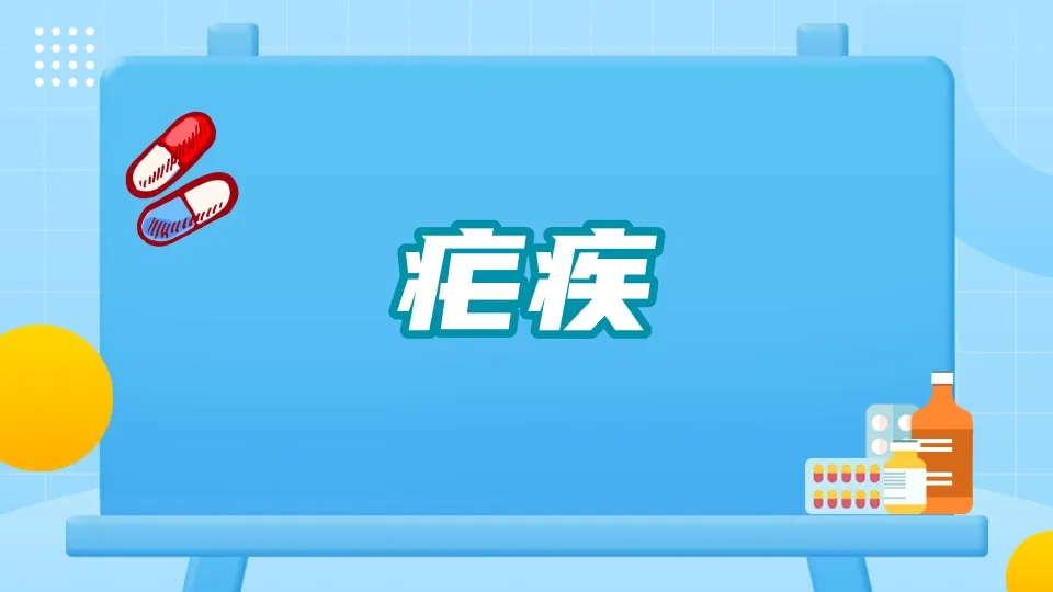 除了皮肤痒痛，蚊叮虫咬还会引起更严重的问题 | 科普时间