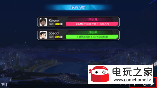 七日杀bugreport_七日杀控制台代码大全_七日杀a21