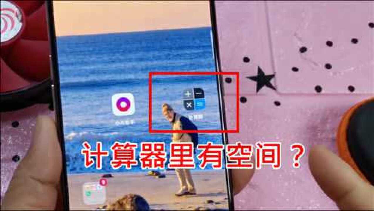qq开启空间_直接看空间_qq上不能直接打开空间