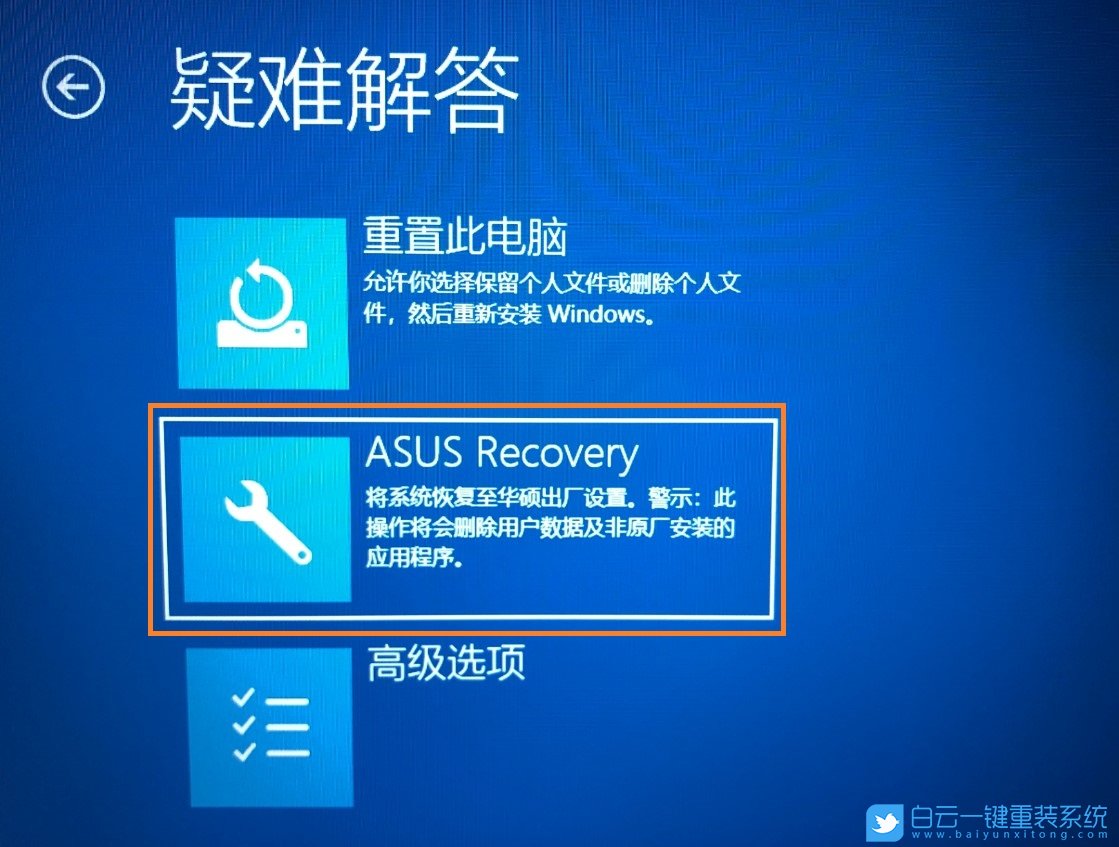 维融验钞机恢复出厂设置_维融验钞机恢复出厂设置_维融验钞机恢复出厂设置