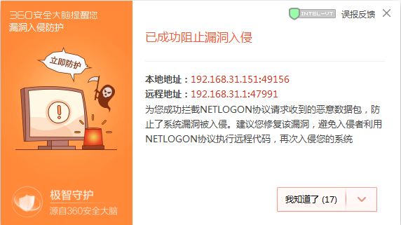 nexus7 root ota_nexus7 root ota_nexus7 root ota