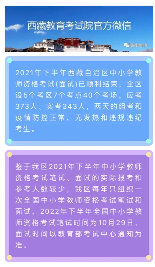 全国病案信息专业资格考试_病案信息职称考试_病案信息技术资格考试