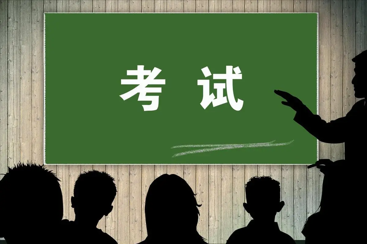 英语成绩查询的证件号码是什么_英语证件号码查询_身份证查英语四级准考证