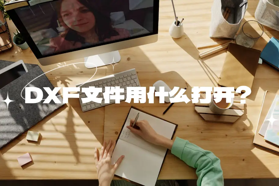 docexe转成doc_docx转doc绿色_pdf转doc转换器