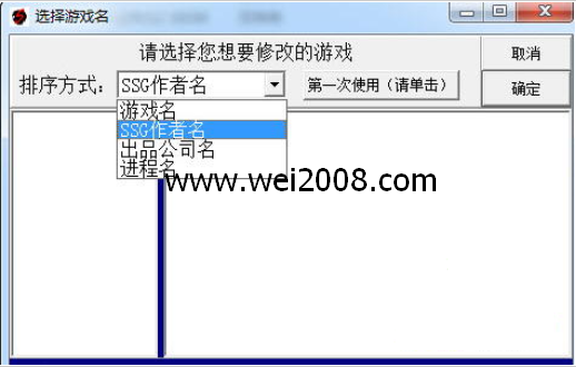 nexus7 root ota_nexus7 root ota_nexus7 root ota