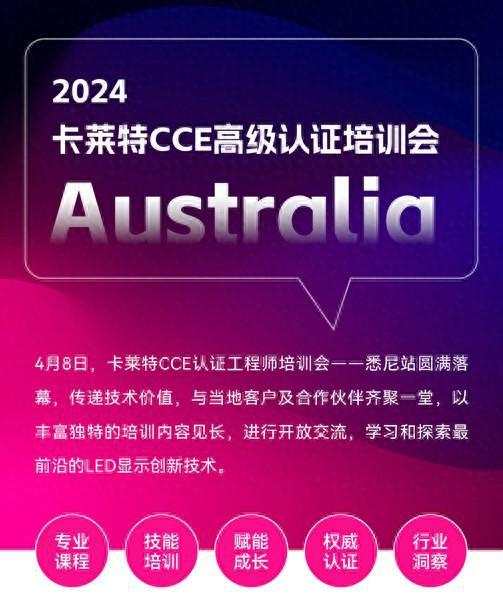 舆情网络监控_网络监测舆情系统_互联网舆情监控分析系统的研究与实现刘德鹏