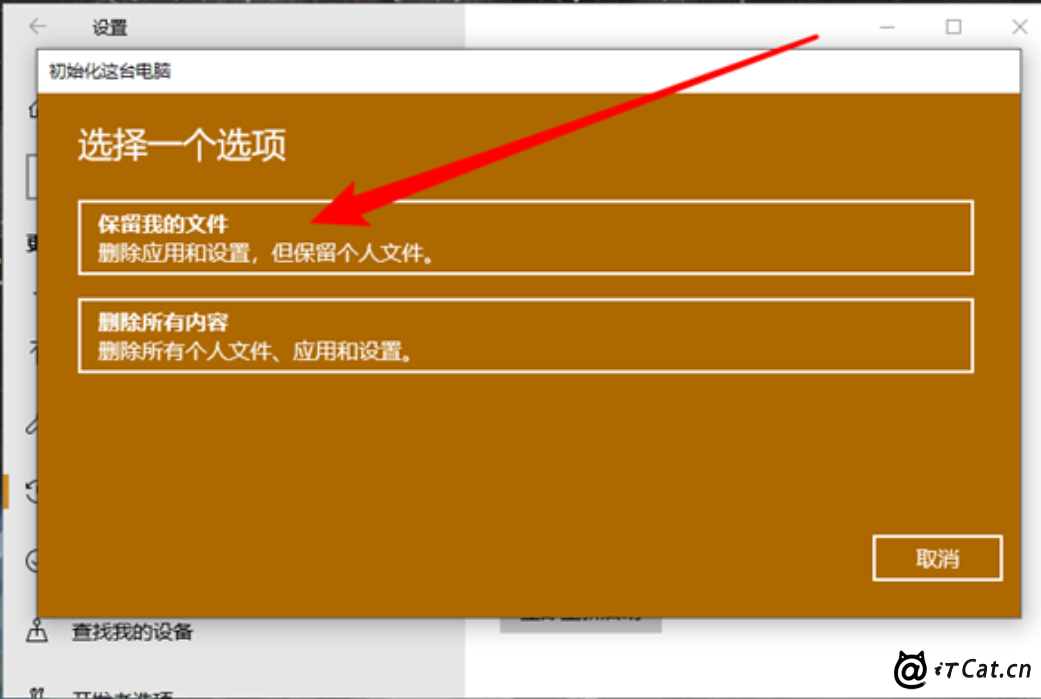 win10关闭驱动自动更新_win10关闭驱动自动更新_win10关闭驱动自动更新