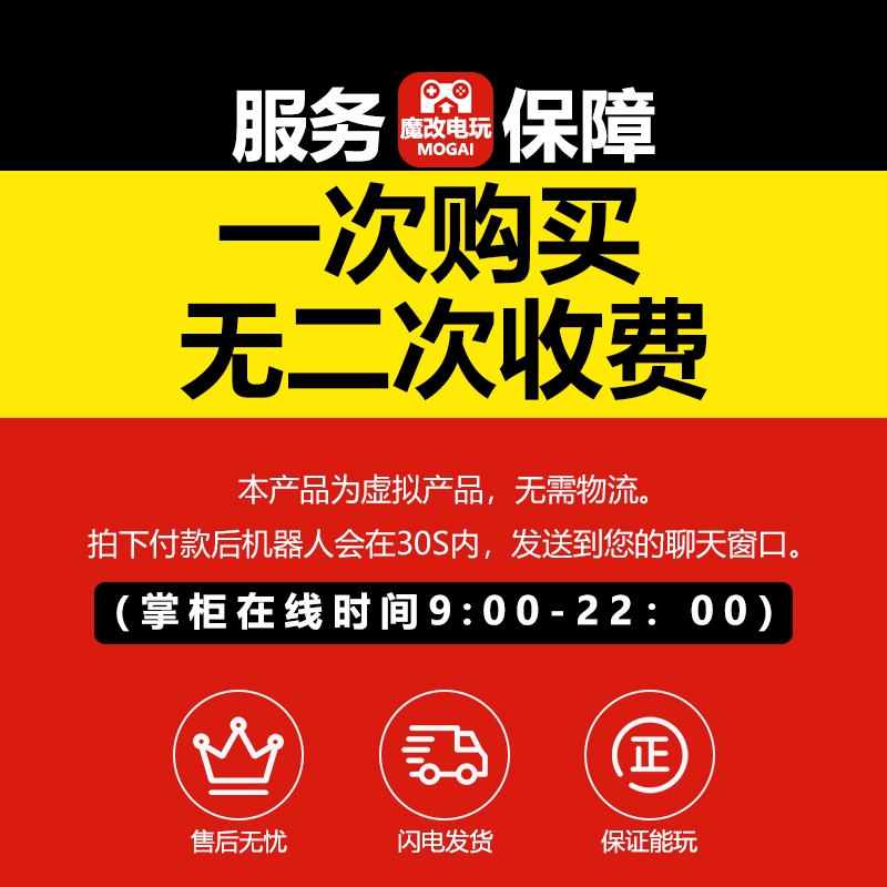 windows正版激活码_win81正版激活码使用教程_win8.1激活码