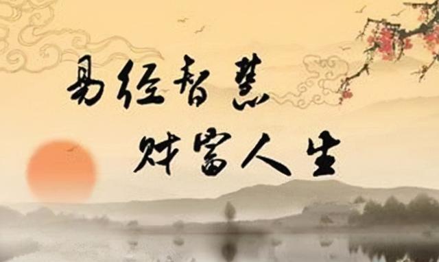 至死不渝 易_至死不渝 易_至死不渝 易