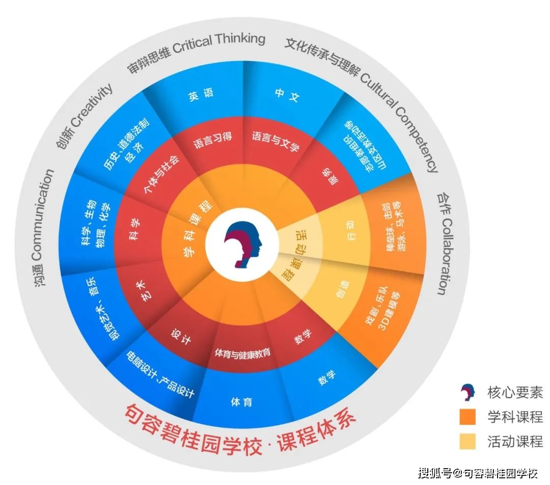 丸九中国官网_日本丸九中文官网_日本丸九小药效果好吗