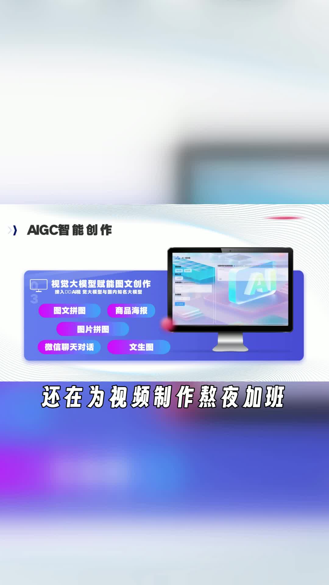 万能激活码6位_win81万能激活码_万能激活码16位