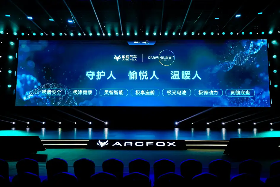 省电王到底省不省电_360省电王2024年版_省电王app下载