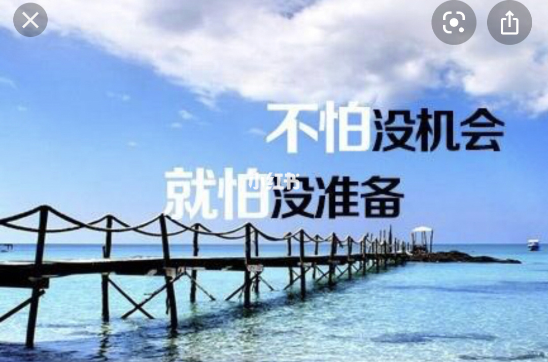 windows小工具便签_win8桌面便签小工具_windows桌面便签插件