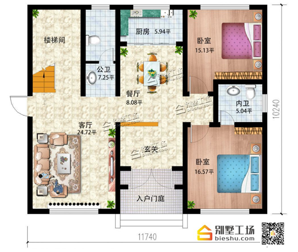 1555299189971982.png 微信截图_20190415113337.png